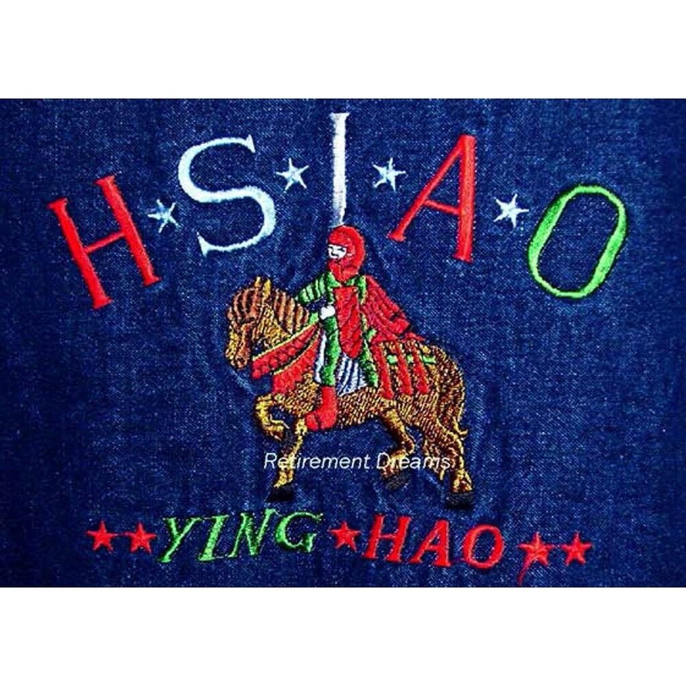 YING HAO 16 Boys Shearling Denim Jean Jacket VEST HSIAO NINJA Warrior Horse Blue